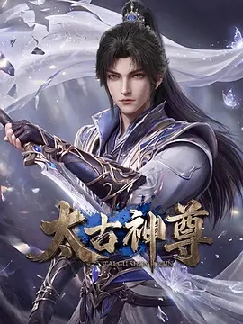 海贼王 · 最终章 上篇